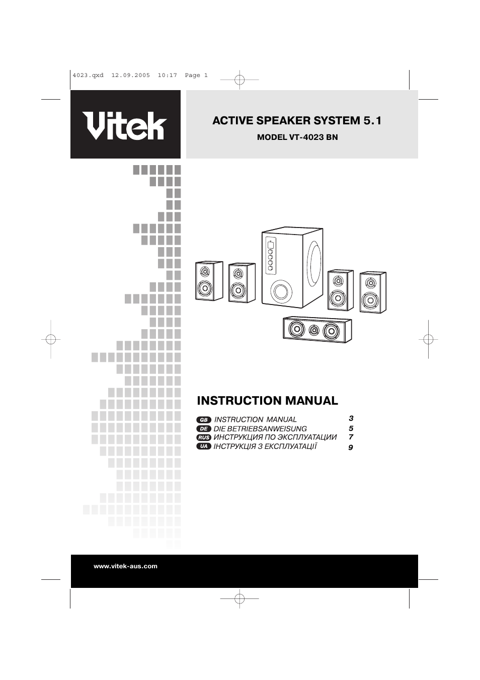 Vitek VT-4023 BN User Manual | 12 pages
