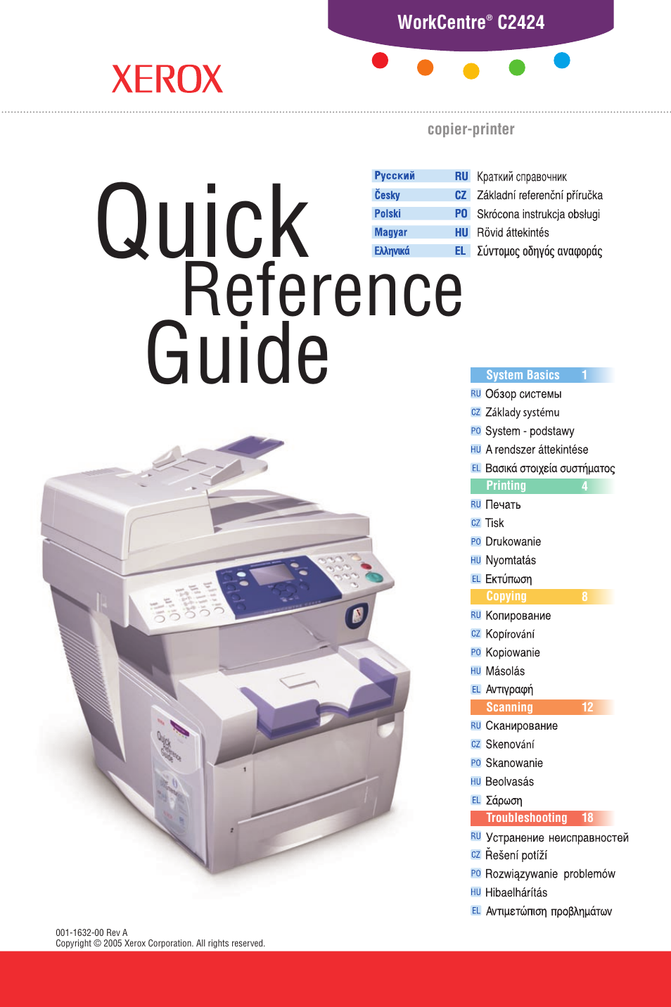 Xerox WorkCentre C2424 Pomoc-14147 User Manual | 13 pages