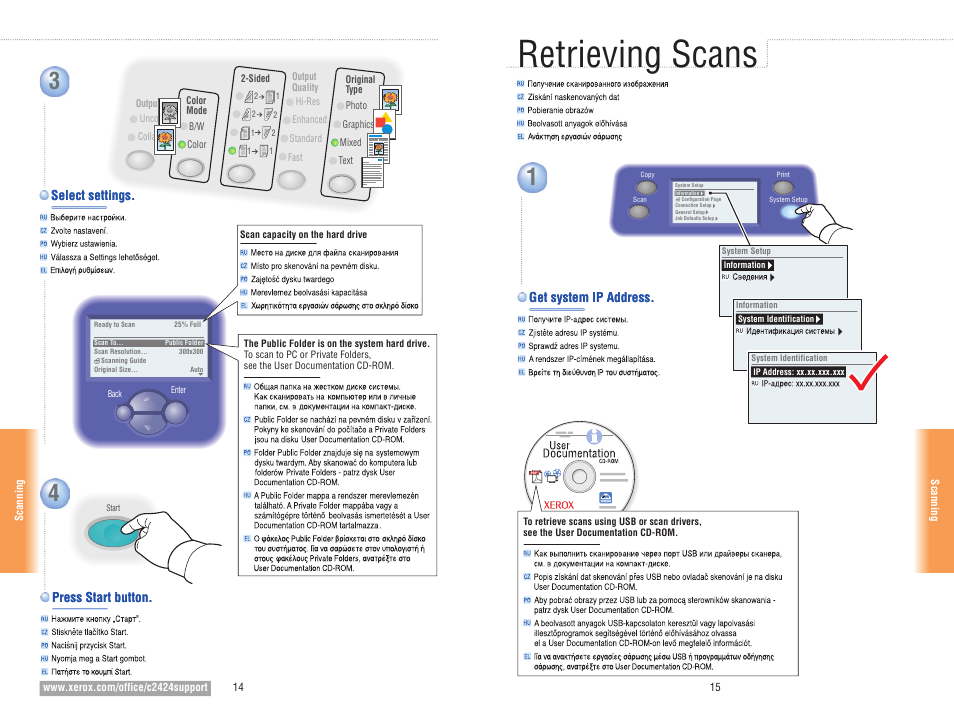 Retrieving scans | Xerox WorkCentre C2424 Pomoc-14147 User Manual | Page 9 / 13