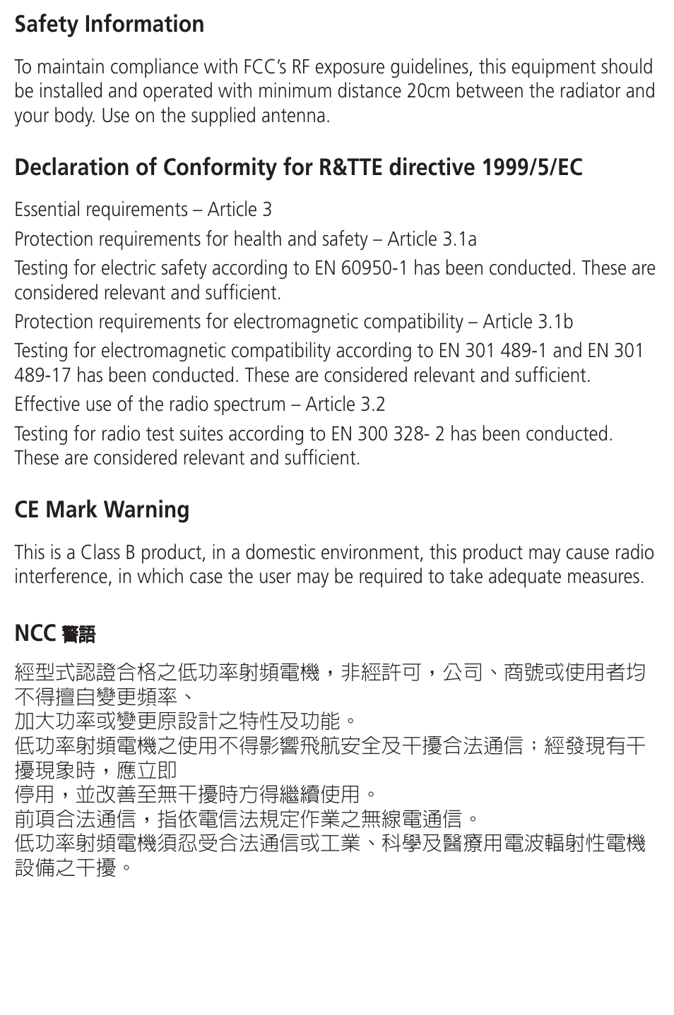 Asus DR-900 User Manual | Page 25 / 28