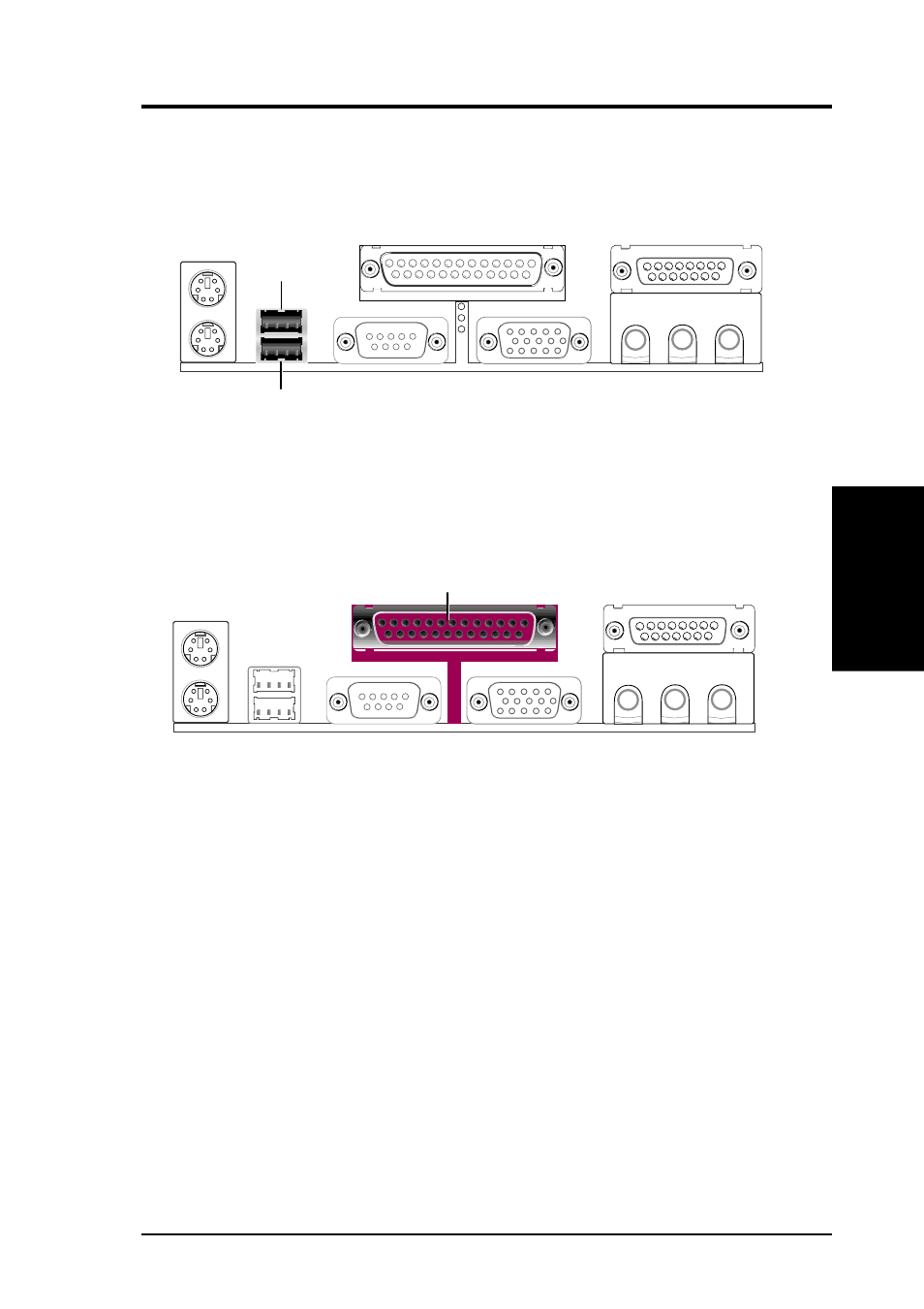 Hardware setup | Asus CUSL2-M User Manual | Page 31 / 128