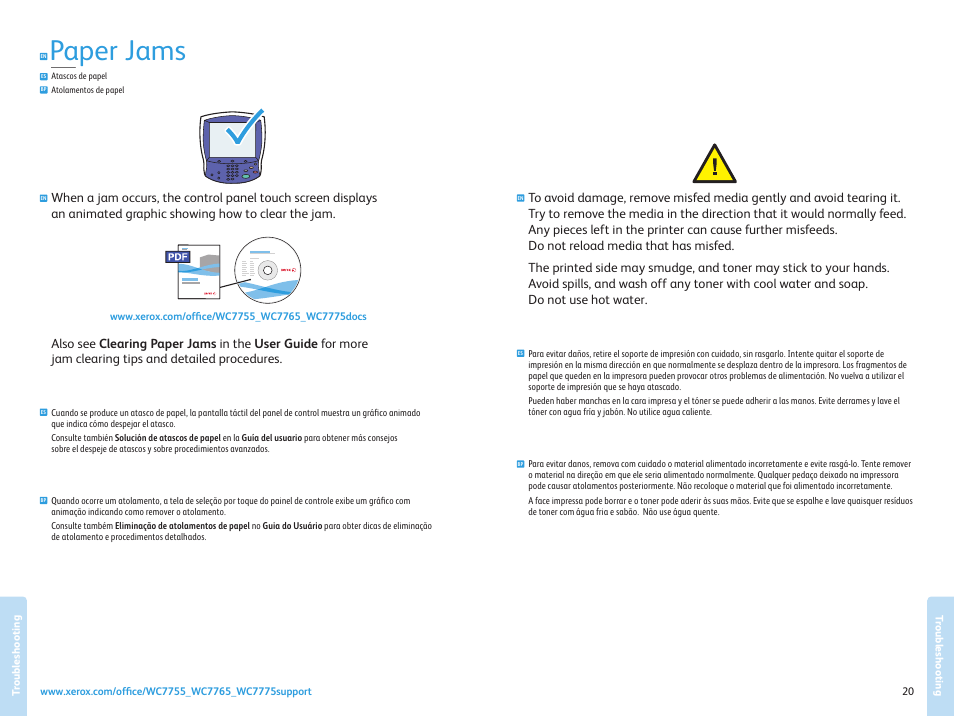 Troubleshooting, Solución de problemas solução de problemas, Atascos de papel atolamentos de papel | Paper jams | Xerox WorkCentre 7755-7765-7775 con built-in controller-17571 User Manual | Page 20 / 20