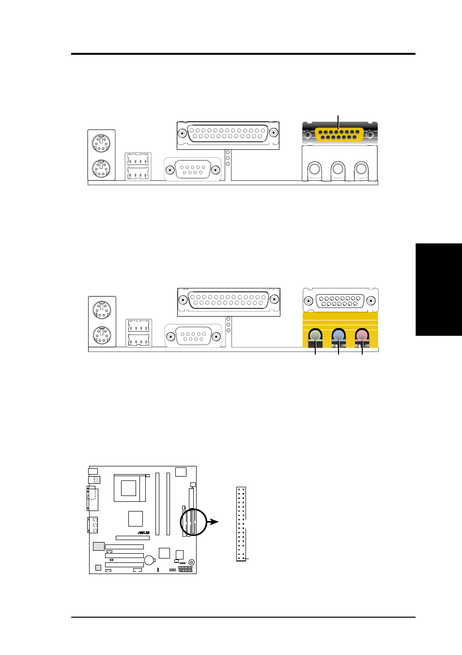 Hardware setup | Asus P4T-CM User Manual | Page 27 / 88