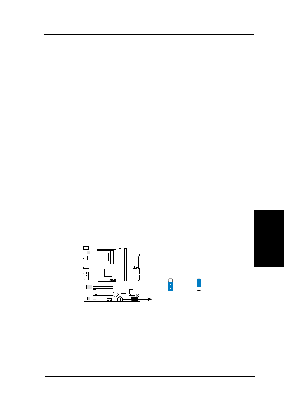 Bios setup, Asus p4t-cm user’s manual 49 | Asus P4T-CM User Manual | Page 49 / 88