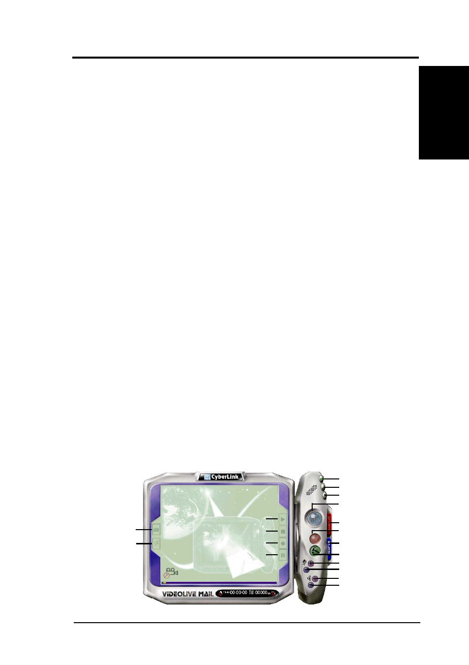 Software reference | Asus A7V266-C User Manual | Page 91 / 100