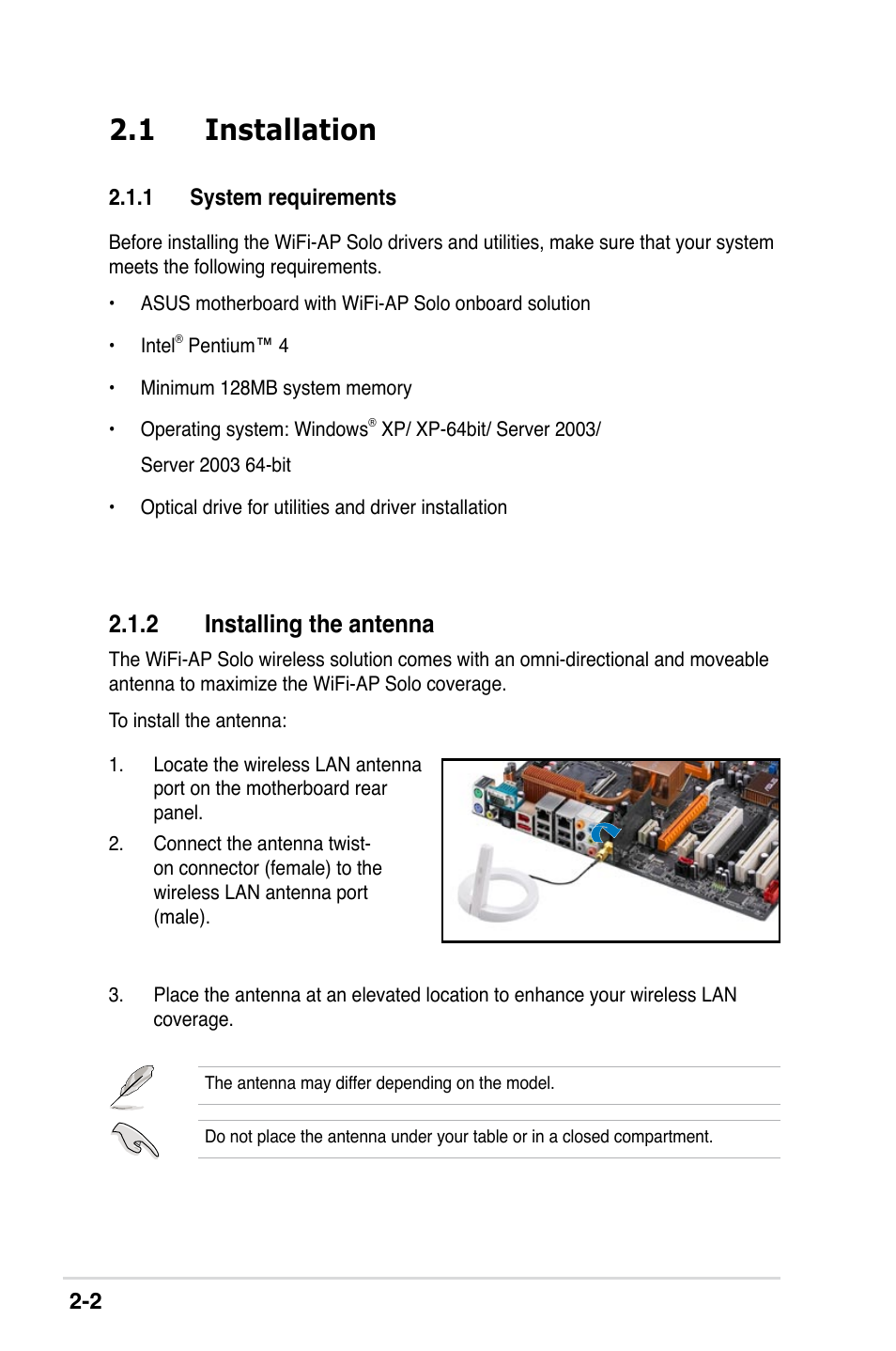 1 installation, 2 installing the antenna | Asus II E2949 User Manual | Page 16 / 50