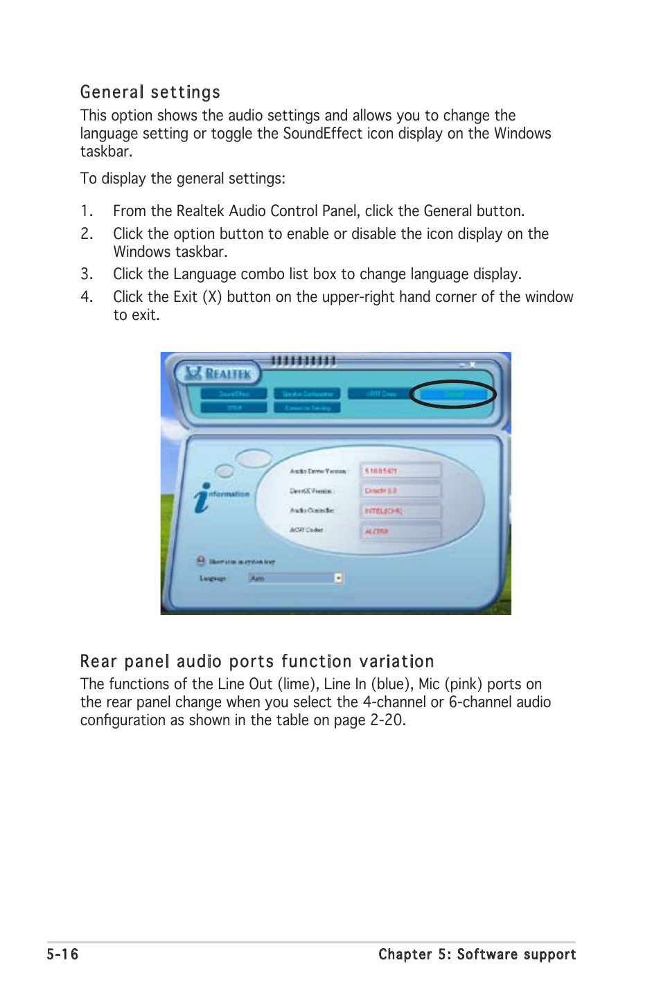 Asus Motherboard A8N-SLI SE User Manual | Page 122 / 152