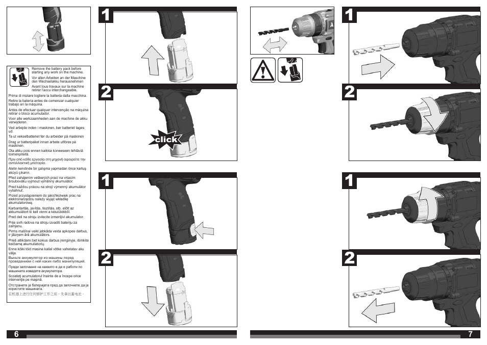 AEG BS 12C User Manual | Page 4 / 35
