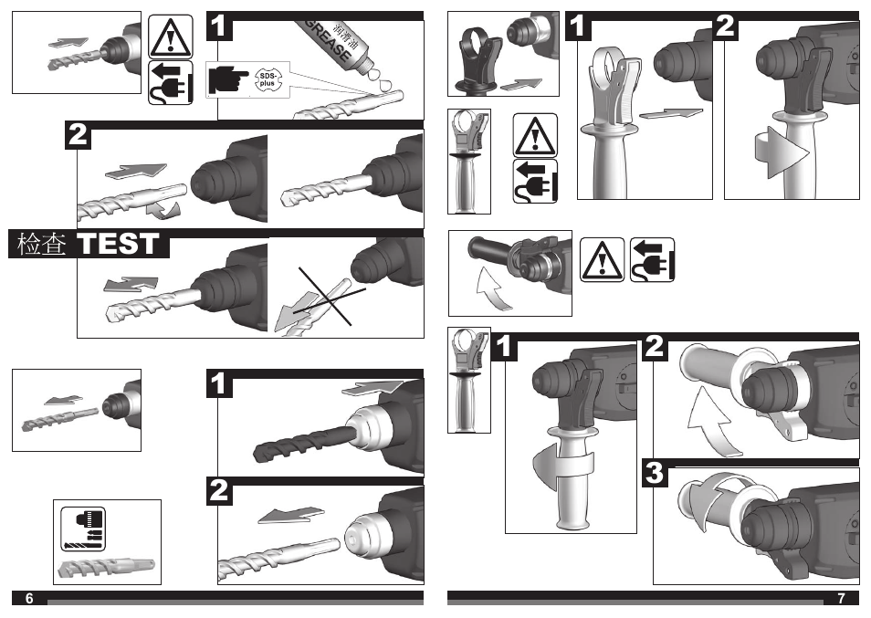 AEG PN 3500 User Manual | Page 4 / 13