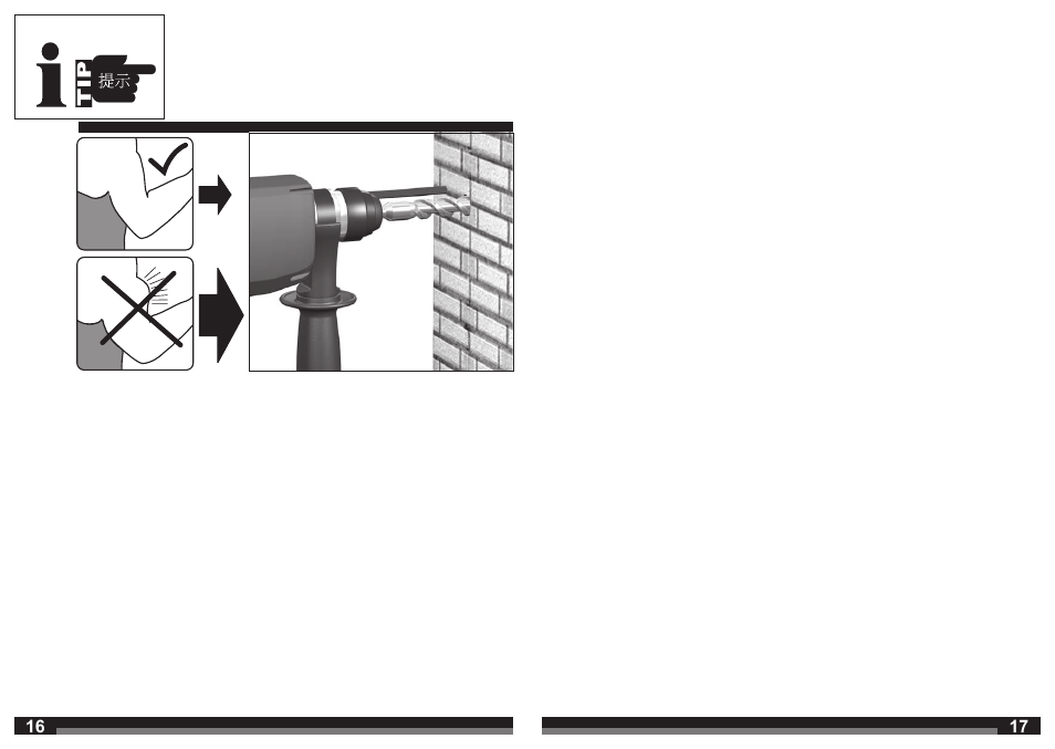 AEG PN 3500 User Manual | Page 9 / 13