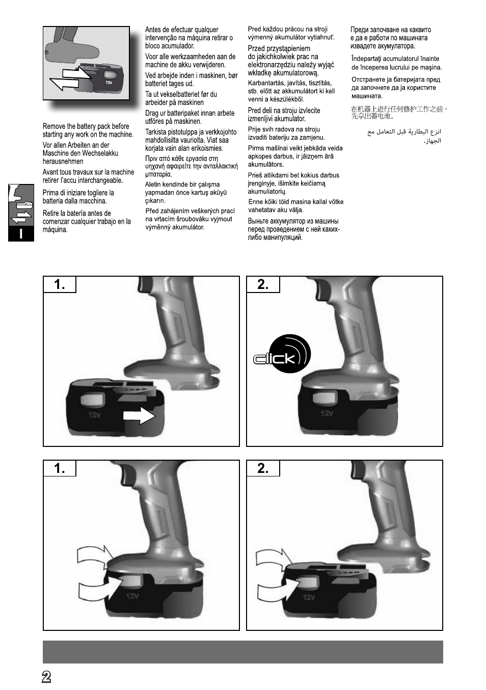 Click | AEG BS 14 G User Manual | Page 4 / 69