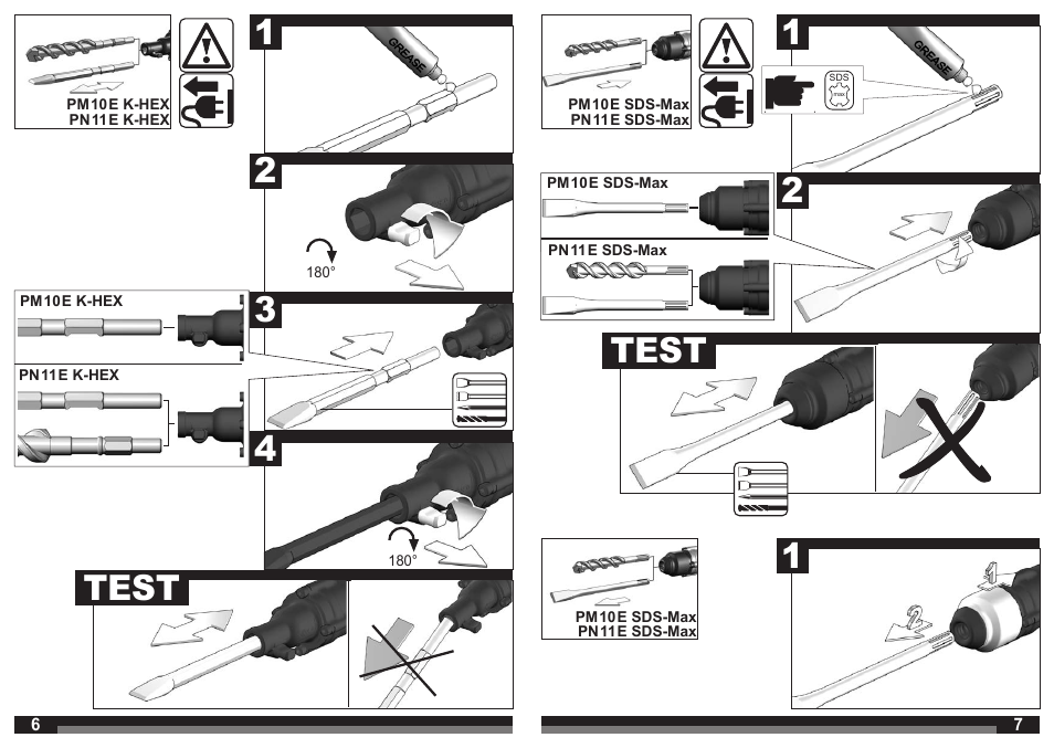 12 3 test 4, Test | AEG PM 10 E User Manual | Page 4 / 41
