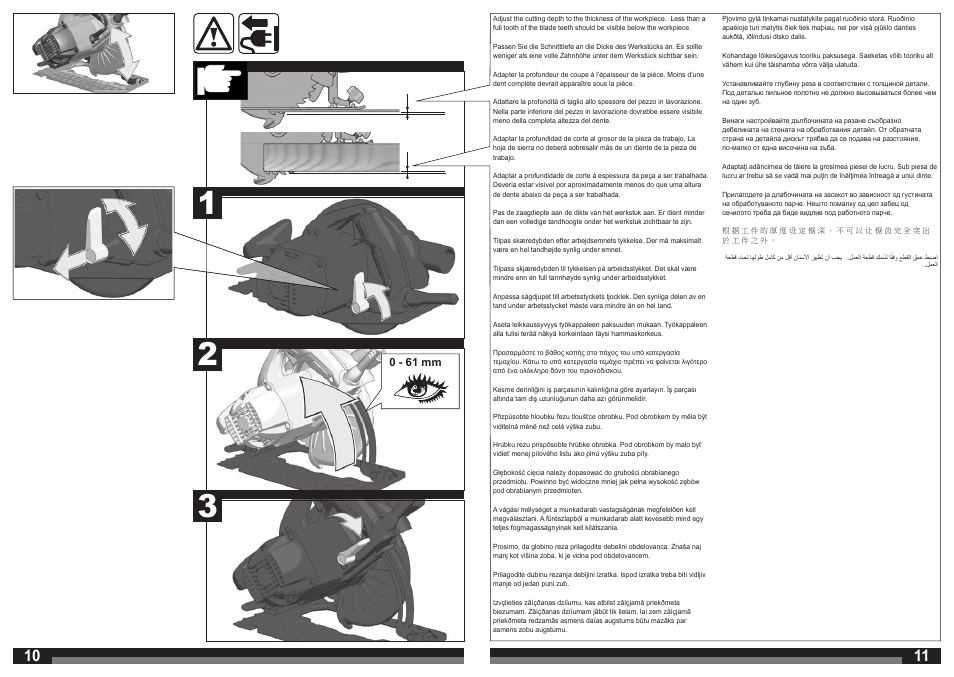 AEG KS 66 C User Manual | Page 6 / 41