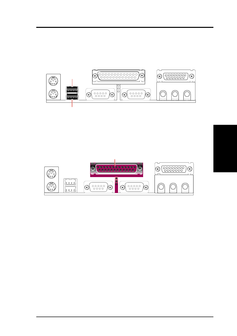 Hardware setup | Asus 820E User Manual | Page 31 / 124