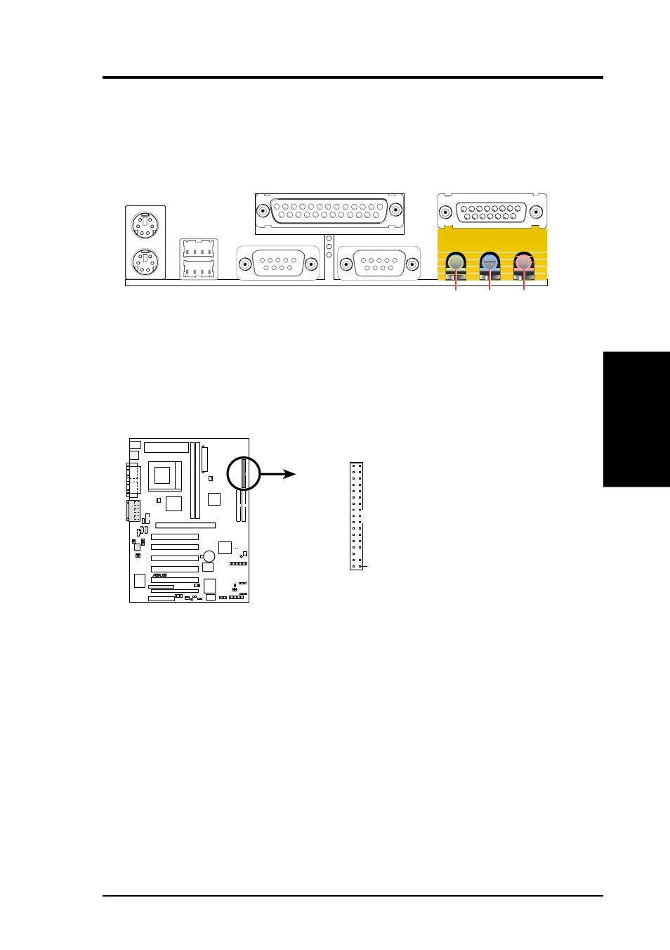 Hardware setup | Asus 820E User Manual | Page 33 / 124