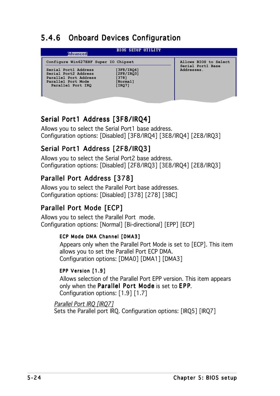 Asus AP1600R-E2 User Manual | Page 82 / 96