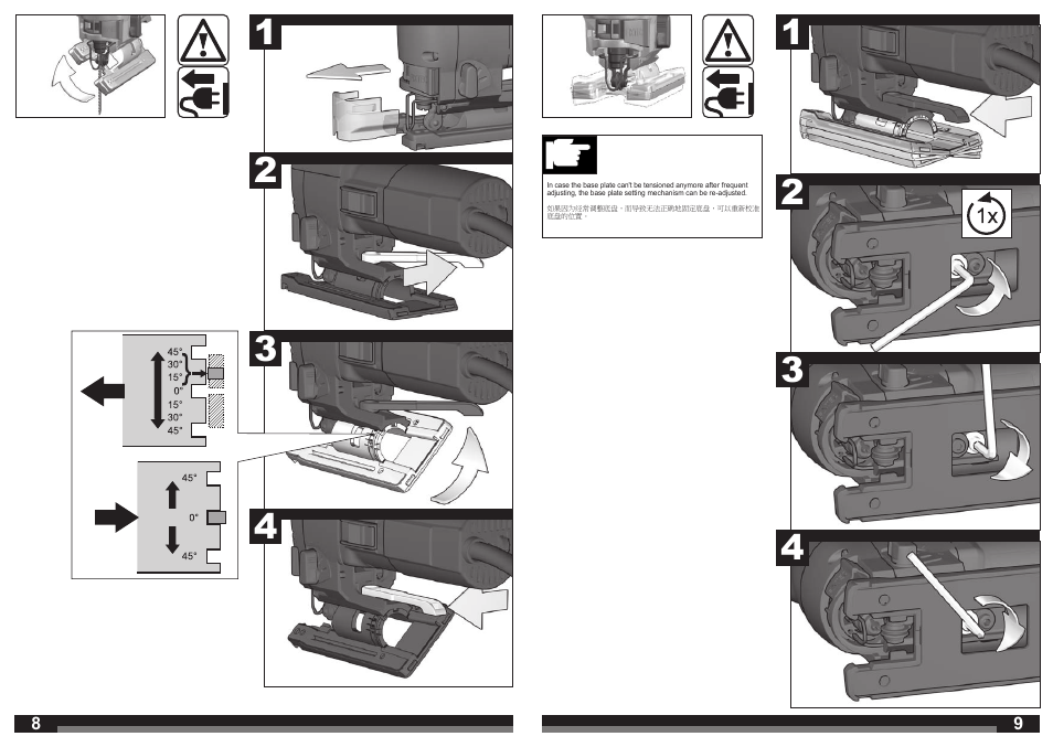 AEG STEP 1200 BX User Manual | Page 5 / 15