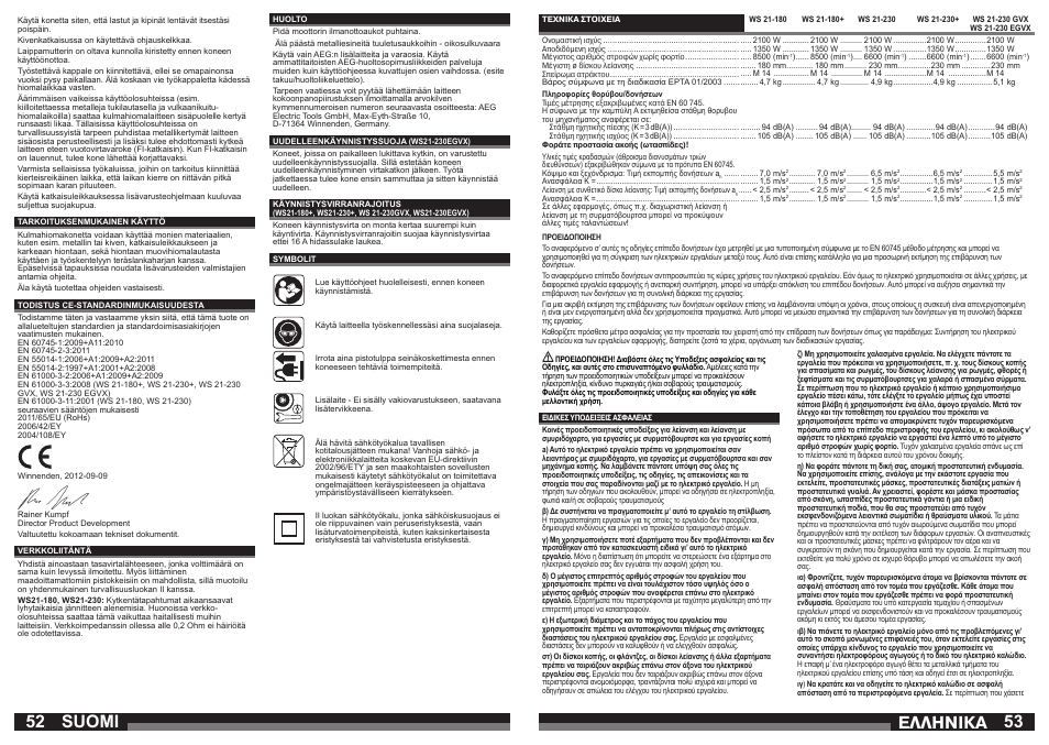 Åëëçnéêá suomi | AEG WS 21-230 User Manual | Page 27 / 31