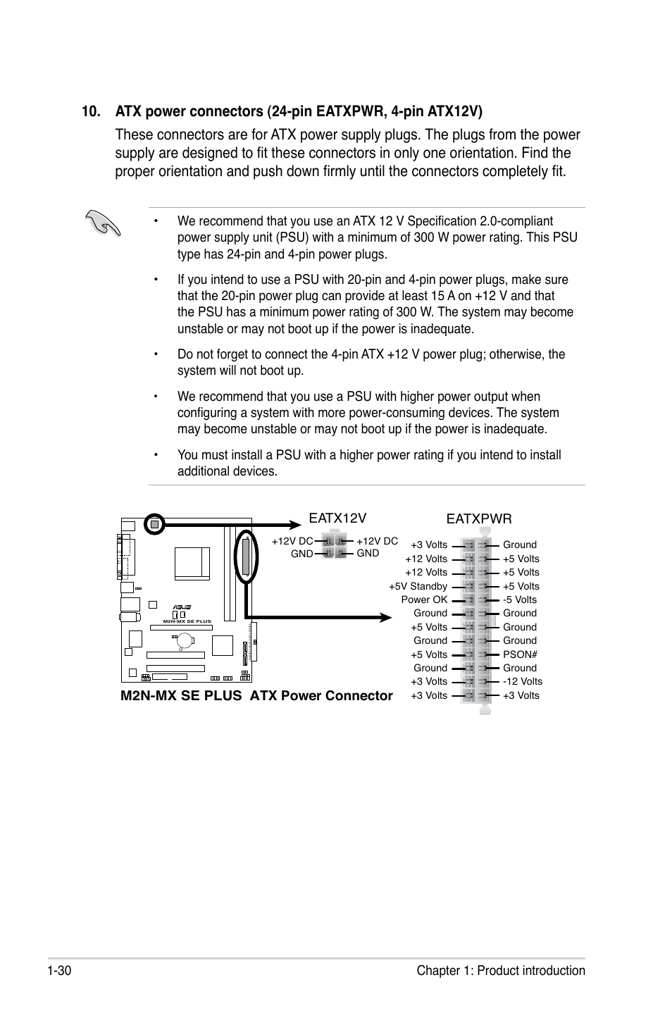 Asus M2N-MX SE PLUS User Manual | Page 42 / 90