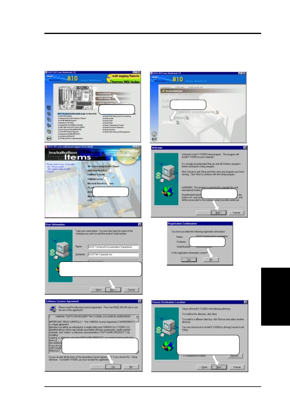Software setup, 12 yamaha s-yxg50 | Asus INTEL 810 MICROATX MOTHERBOARD CUW-RM User Manual | Page 93 / 128