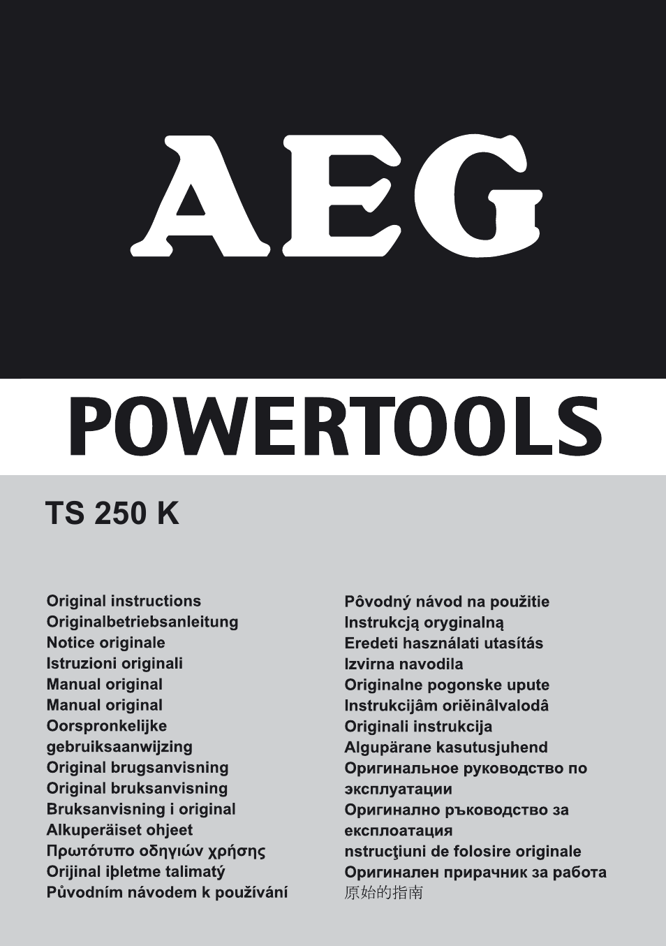 AEG TS 250 K User Manual | 79 pages