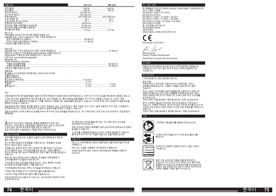 AEG PN 11 E User Manual | Page 38 / 41