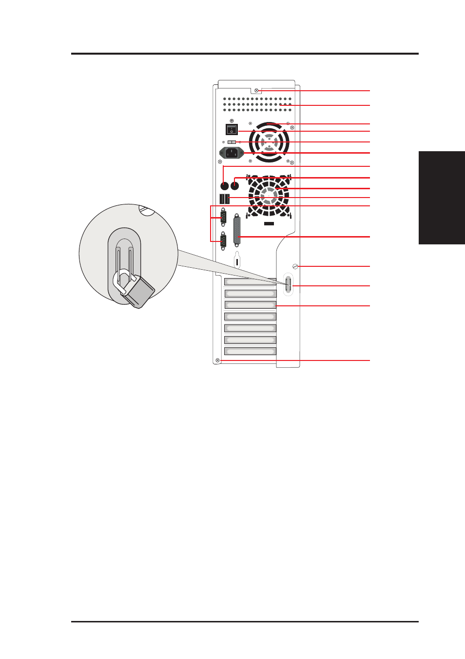 Ii. components, Rear view | Asus Dual Pentium III Group Server AP200 User Manual | Page 13 / 32