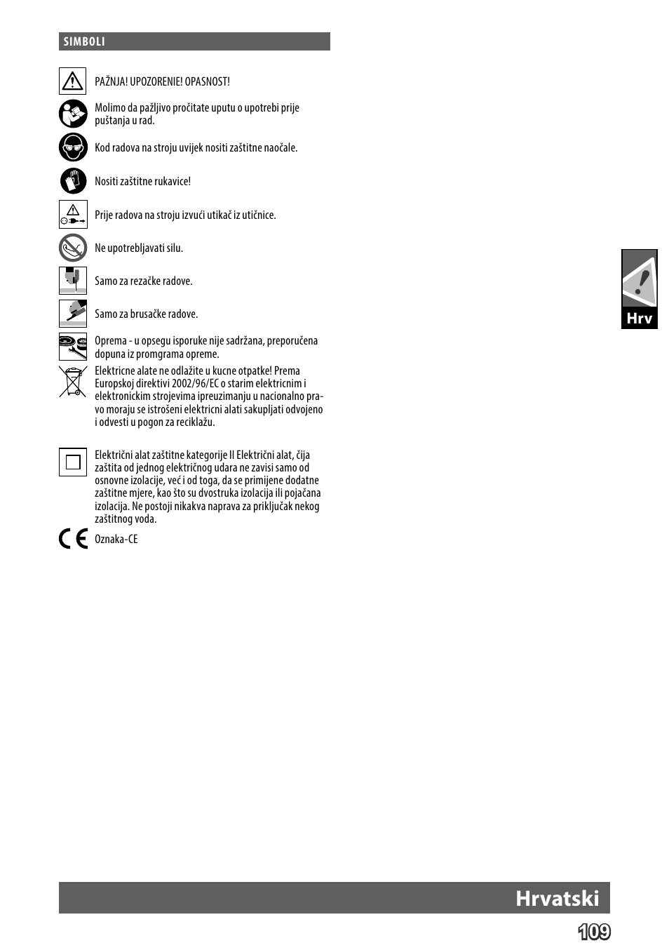 Deutsch, Hrvatski | AEG WS 24-230 User Manual | Page 111 / 154