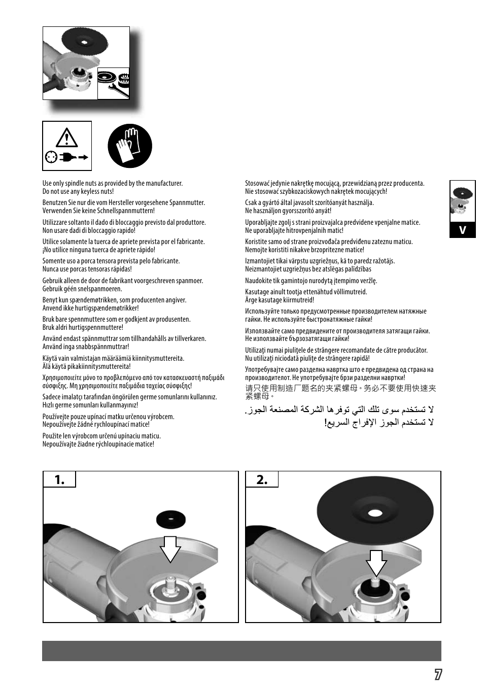 AEG WS 24-230 User Manual | Page 9 / 154