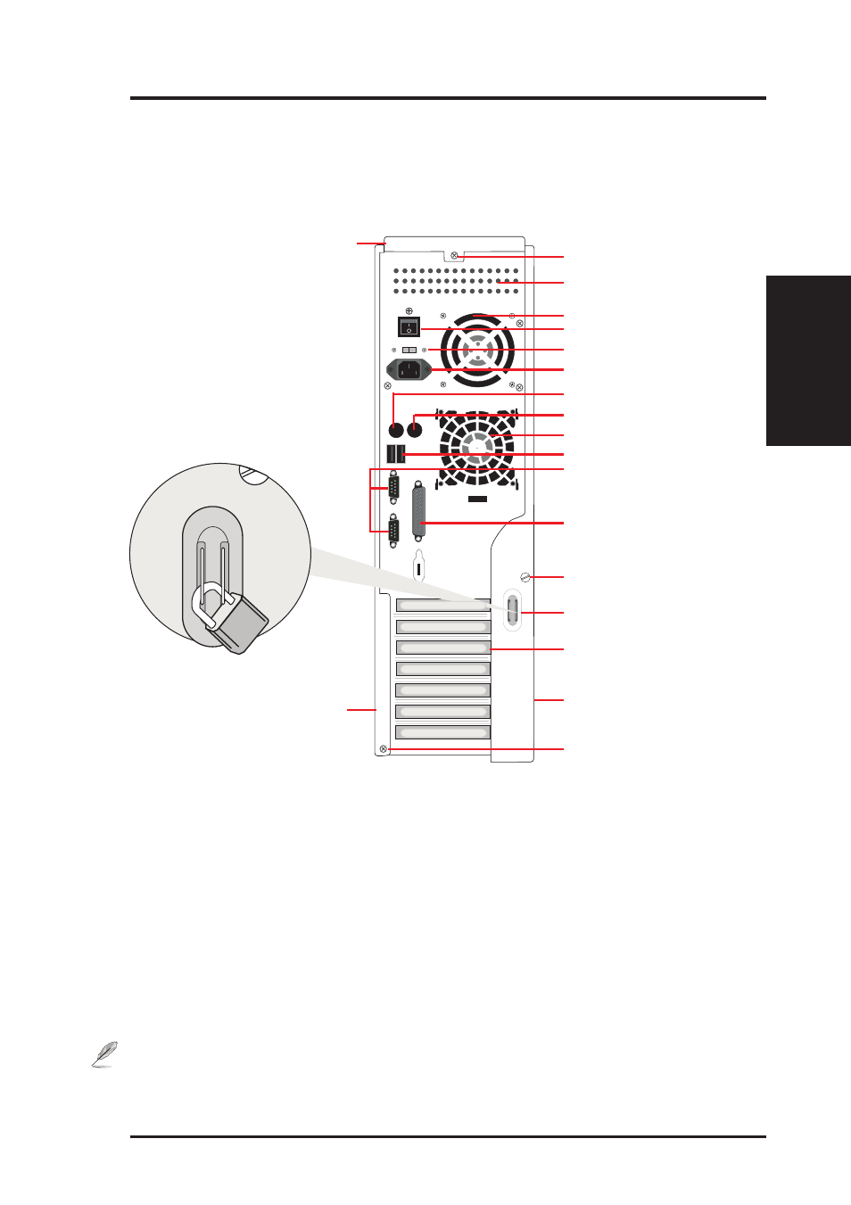 Ii. system components, Back view, Chassis security | Asus AP100 User Manual | Page 13 / 32