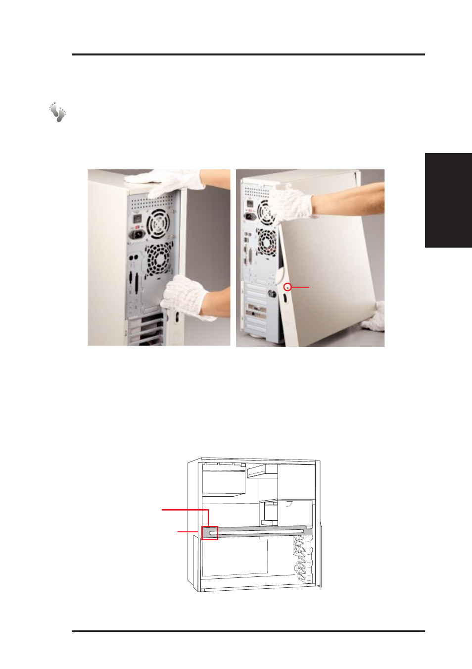 Ii. system components, Side panel, Stabilizing link bar | Asus AP100 User Manual | Page 15 / 32