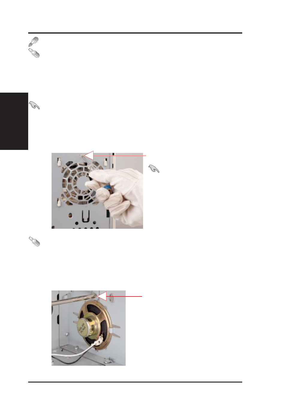 Ii. system components, Air circulation system, System speaker | Asus AP100 User Manual | Page 18 / 32