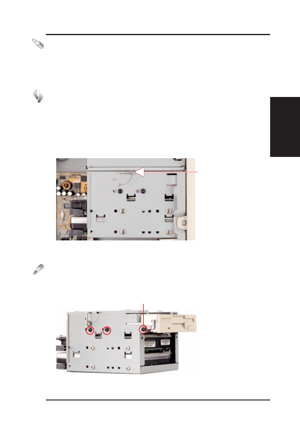 Ii. system components, Device cage (3.5”), Device cage (3.5”) floppy mounting | Asus AP100 User Manual | Page 19 / 32