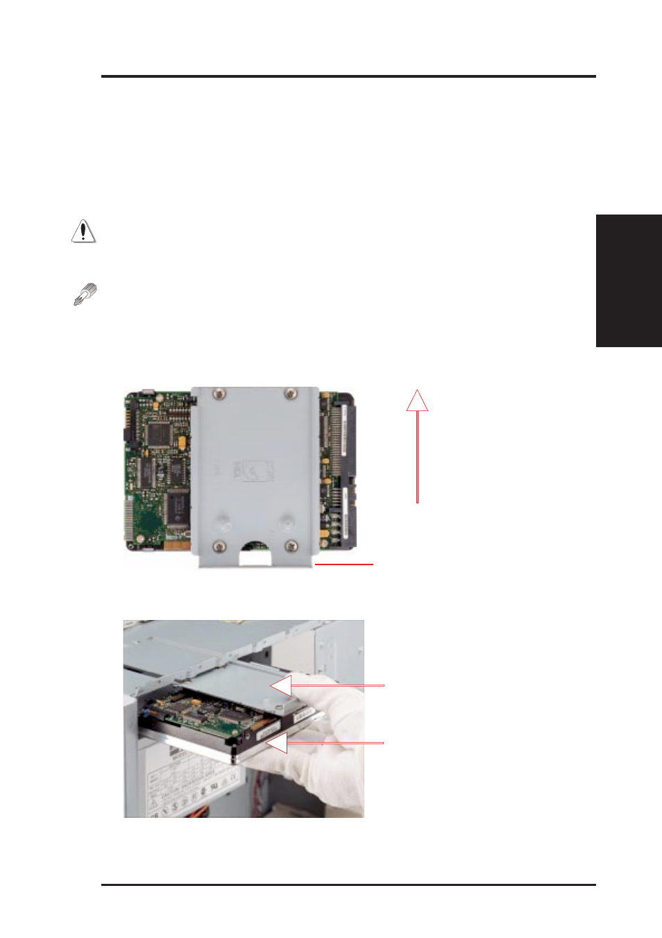 Ii. system components, Hard disk drive mounting, Top of the power supply | Asus AP100 User Manual | Page 23 / 32