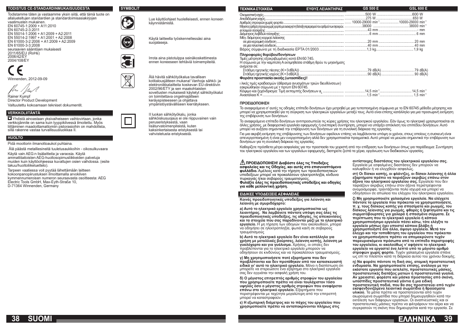 Suomi, Åëëçnéêá | AEG GSL 600 E User Manual | Page 20 / 47