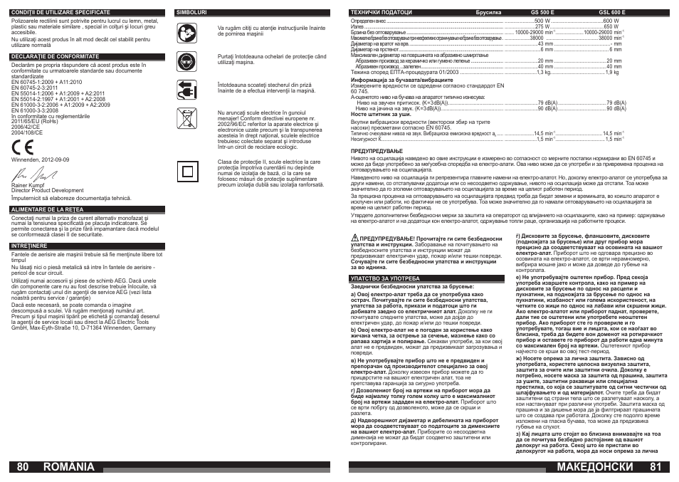 România, Македонски | AEG GSL 600 E User Manual | Page 41 / 47