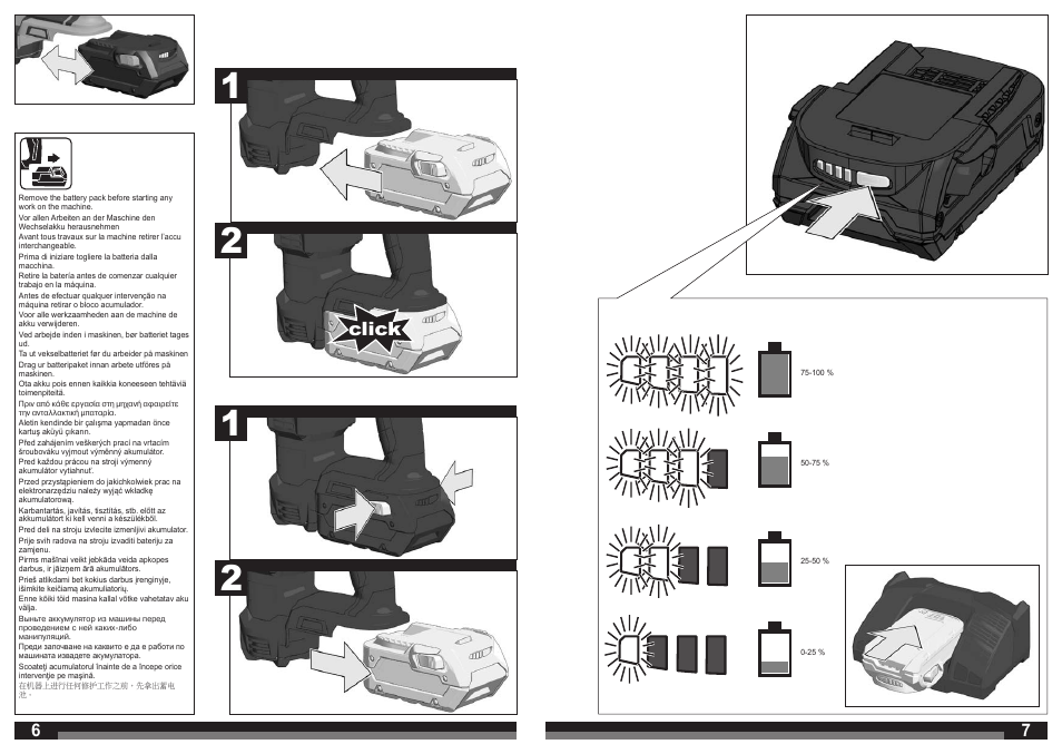 Click | AEG BBH 18 User Manual | Page 4 / 39