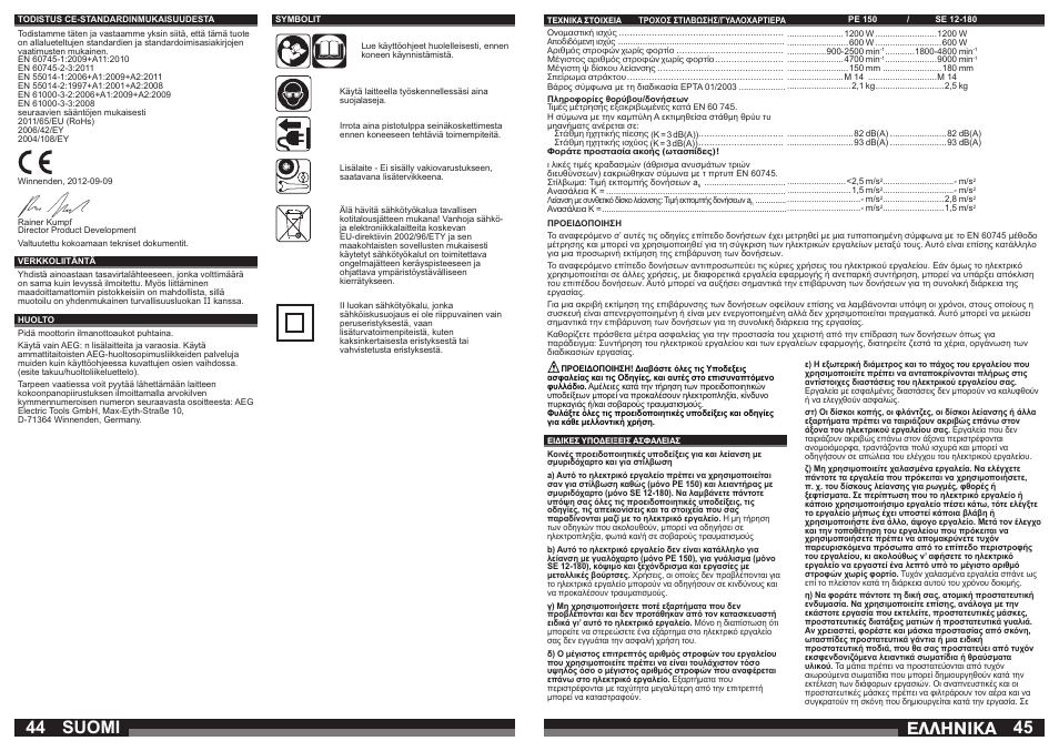 Åëëçnéêá, Suomi | AEG SE 12-180 User Manual | Page 23 / 49