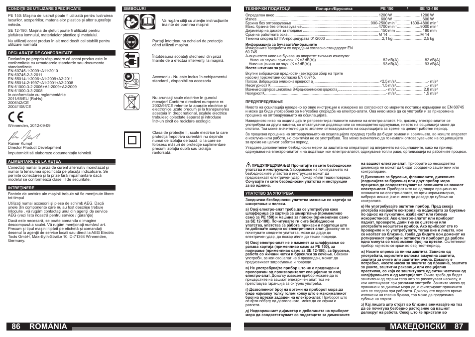 Македонски, România | AEG SE 12-180 User Manual | Page 44 / 49