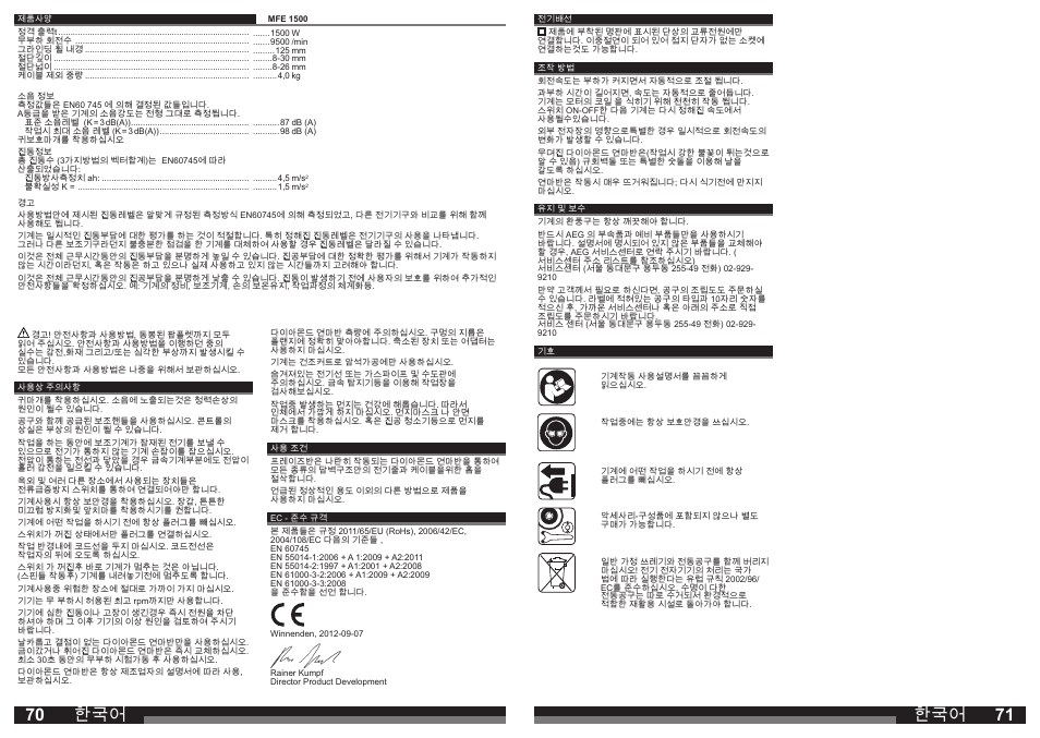 AEG MFE 1500 User Manual | Page 36 / 37
