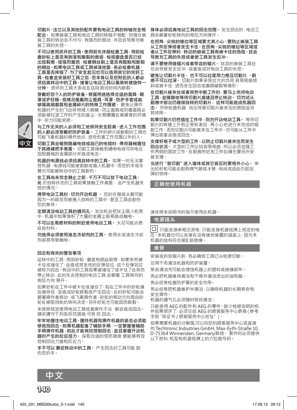 AEG MBS 30 Turbo User Manual | Page 146 / 148