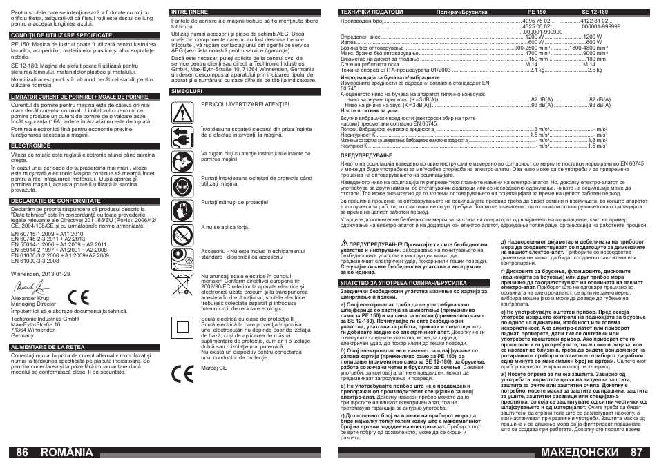 Македонски, România | AEG PE 150 User Manual | Page 44 / 47