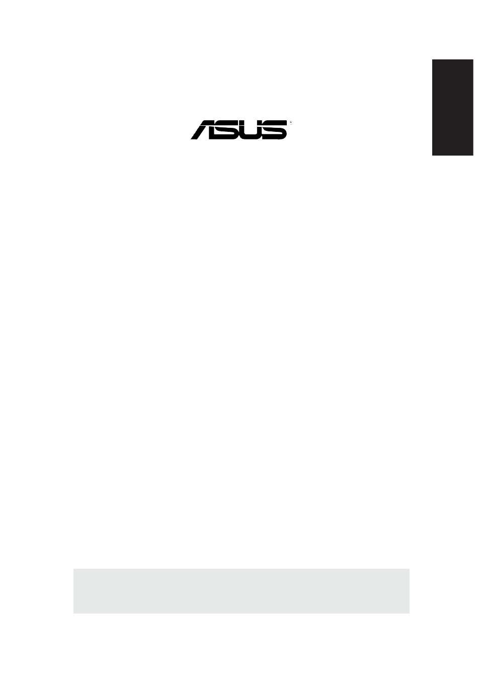 Centralized network management, User’s manual | Asus GIGAX1024P User Manual | Page 2 / 41