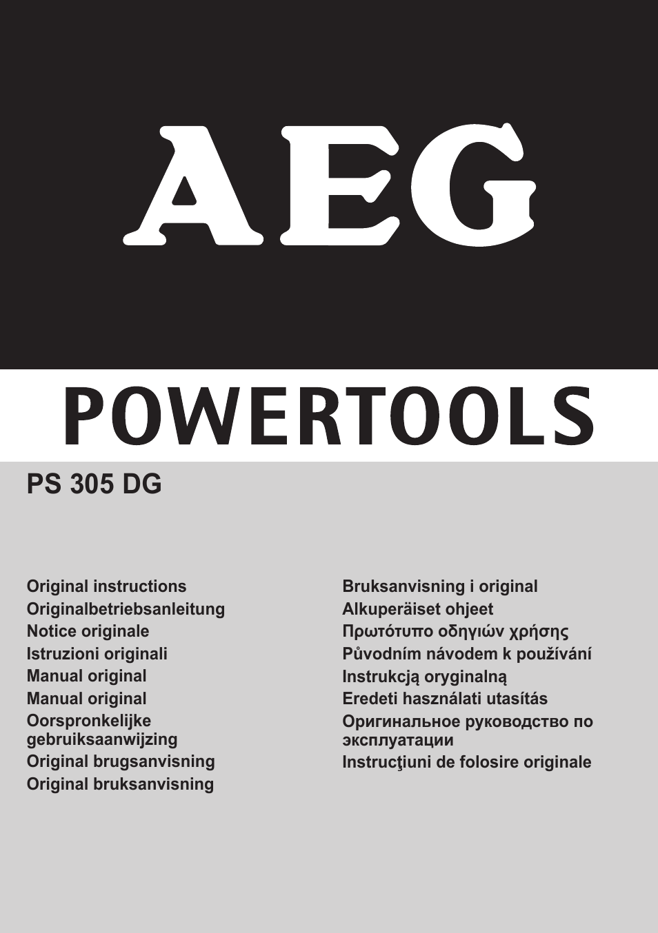 AEG PS 305 DG User Manual | 107 pages