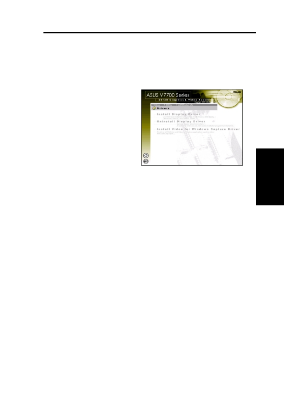 Iii. software setup, Install video for windows capture driver | Asus GIGATEXEL SHADER GRAPHICS CARD V7700 User Manual | Page 31 / 88