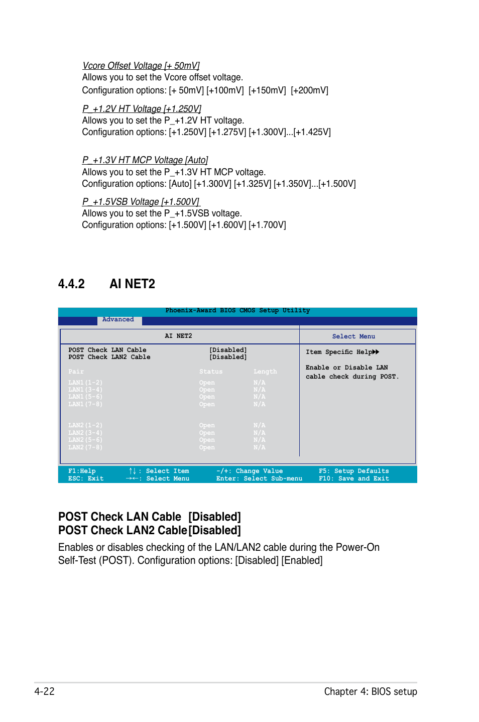 2 ai net2 | Asus M2N32 WS Professional User Manual | Page 94 / 130