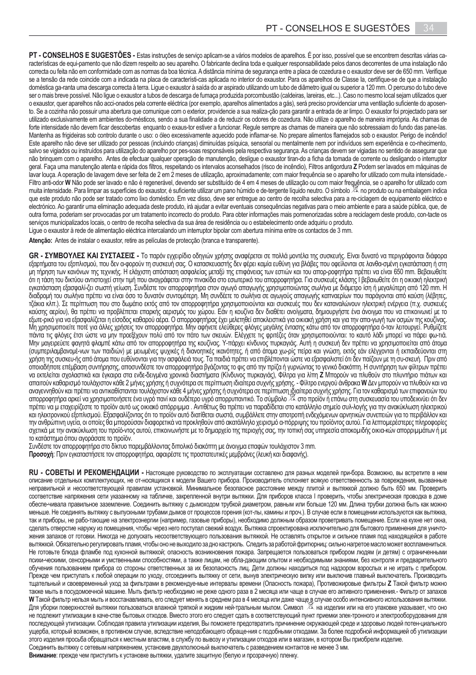 Pt - conselhos e sugestões | AEG X68163BV10 User Manual | Page 34 / 48