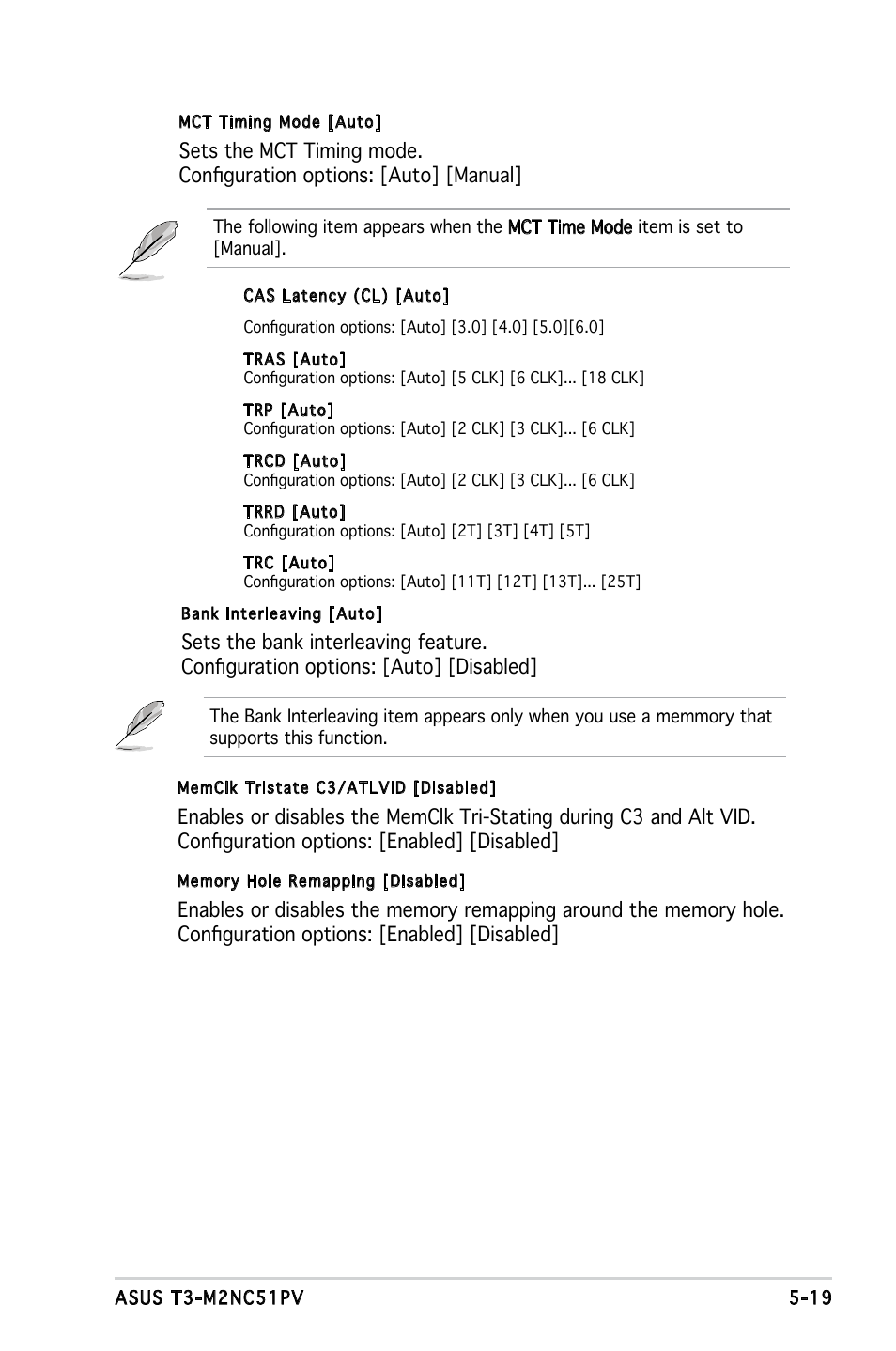 Asus T3-M2NC51PV User Manual | Page 73 / 88