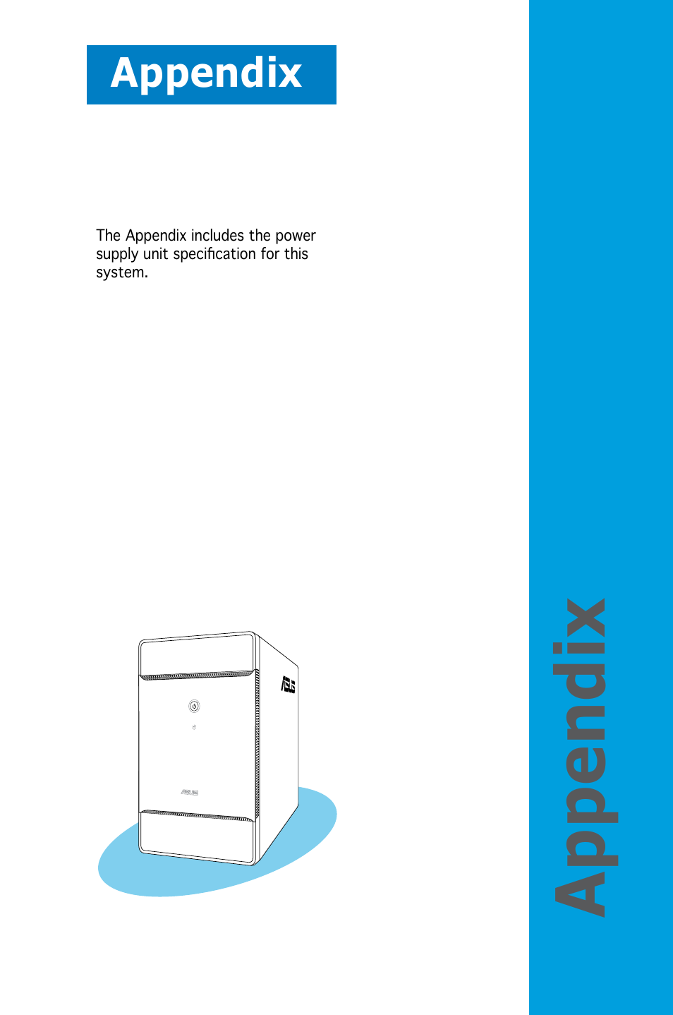 Appendix | Asus T3-M2NC51PV User Manual | Page 87 / 88