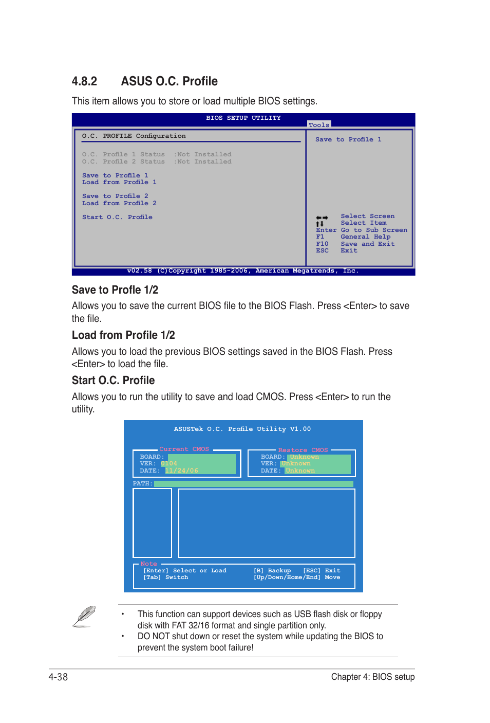 2 asus o.c. profile, Save to profle 1/2, Load from profile 1/2 | Start o.c. profile | Asus E2938 User Manual | Page 106 / 154